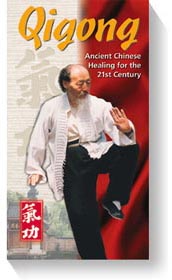 Qigong - Ancient Chinese Healing for the 21st Century - the home video tape