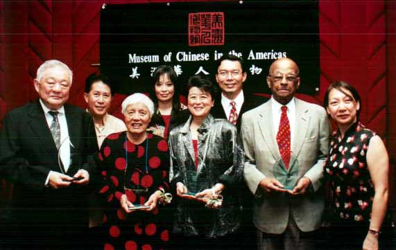 Image of Artist and set designer Ming Cho Lee, host and celebrity chef Martin Yan, activist Grace Lee Boggs, AALDEF executive director Margaret Fung, journalist and author Helen Zia, MoCA co-founder and board chairman John Kuo Wei Tchen, Judge Thomas Russell Jones, and MoCA executive director Fay Chew Matsuda