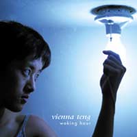 Viennese Music